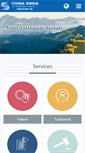 Mobile Screenshot of chinasinda.com